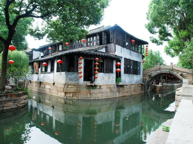 甪直古镇旅行图片 1
