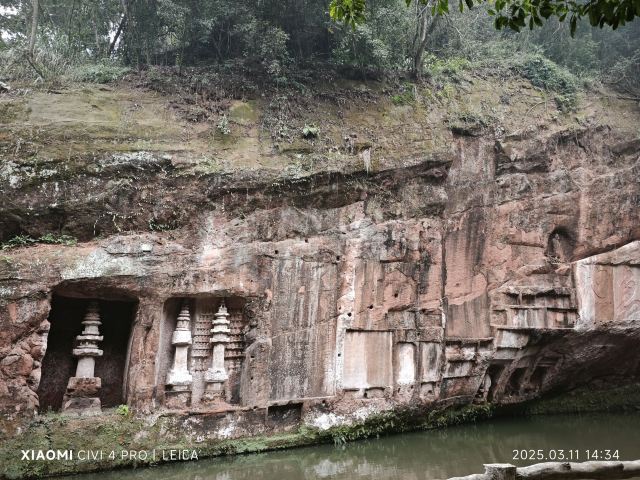 中岩寺景区旅行图片 4