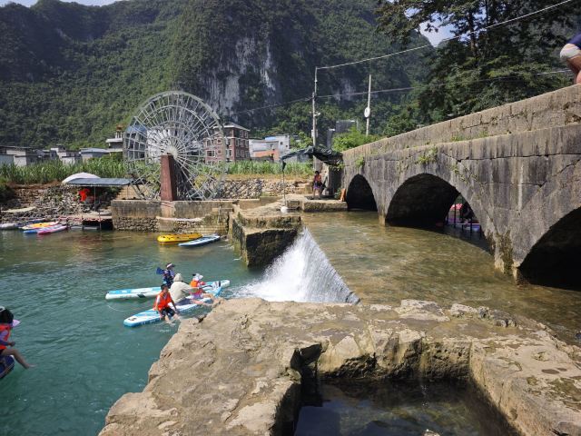 吞榜天窗旅行图片 4