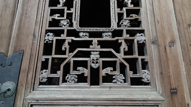 和平古镇旅行图片 3