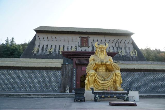 炎帝陵旅行图片 3