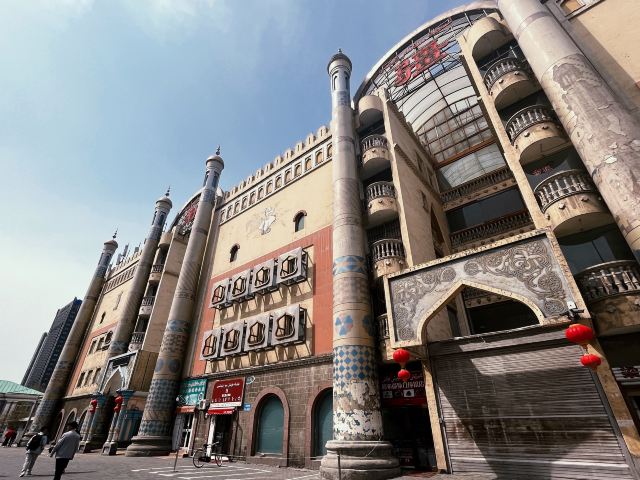 新疆民街旅行图片 1