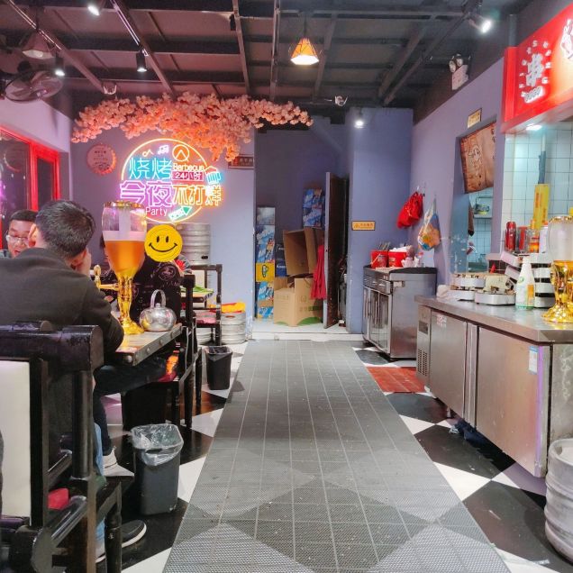 凤爪王海鲜烧烤(恒大城直营店)