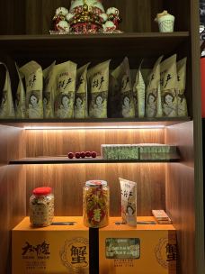 卿家姆小馆·生腌熟醉·宁波小鲜(韩岭店)-宁波-Sammy0618