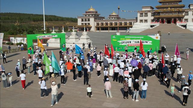 颐和生态文化博览园旅行图片 1