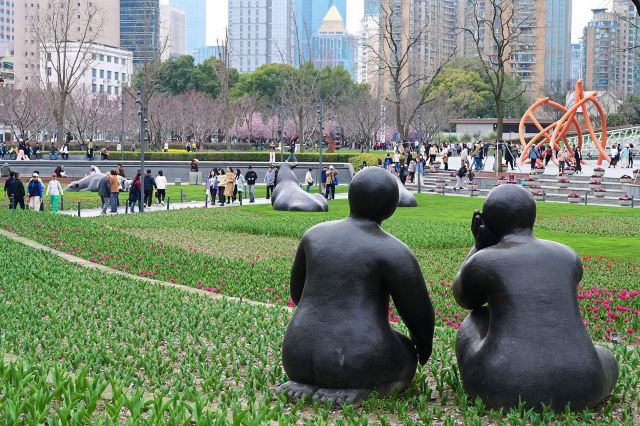 静安雕塑公园旅行图片 3