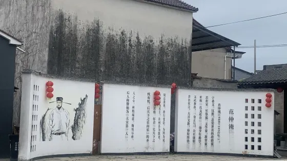 宣城廣德大劉村古宅