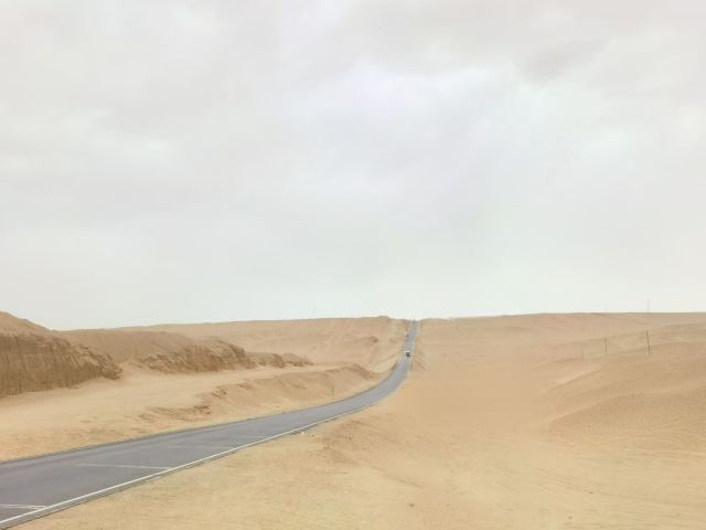 U型公路旅行图片 3