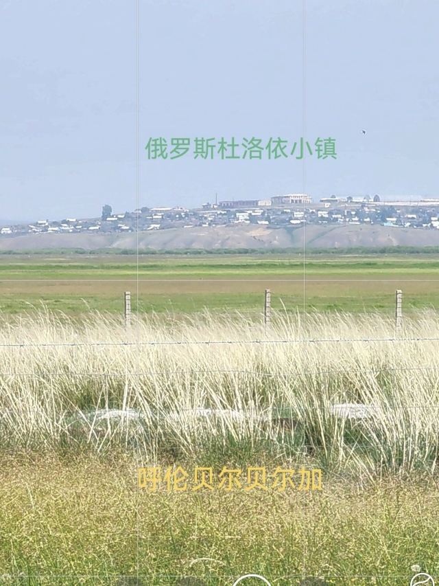 中俄边境湿地景区旅行图片 7