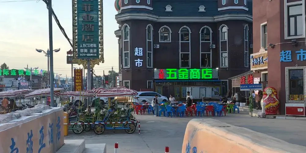 永安旅遊