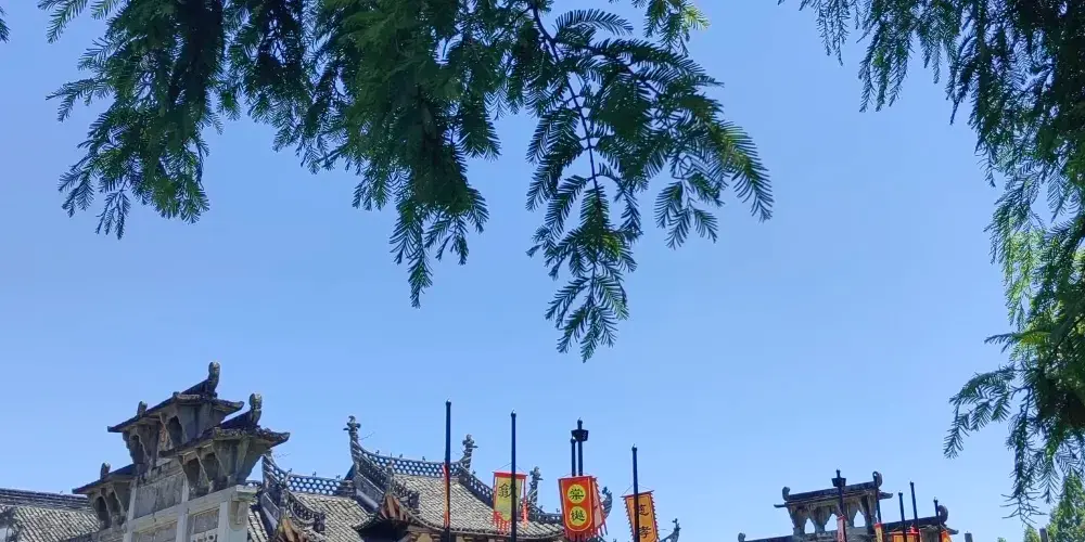 永安旅遊