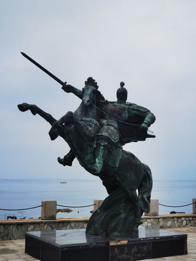 养马岛林间花海旅行图片 1