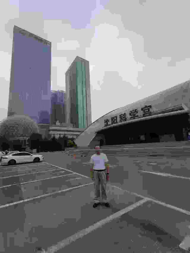 沈阳科学宫旅行图片 3