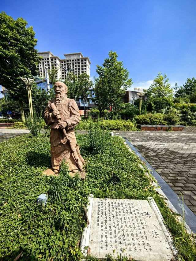 安顺娄湖生态公园旅行图片 2