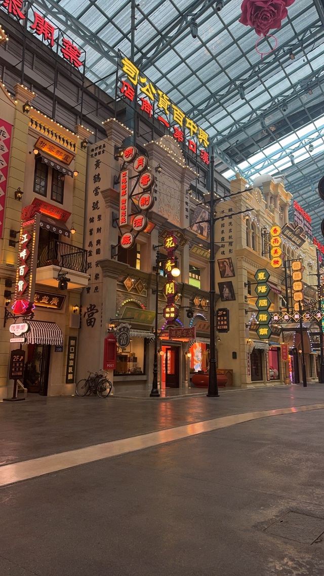 三峡千古情景区旅行图片 1