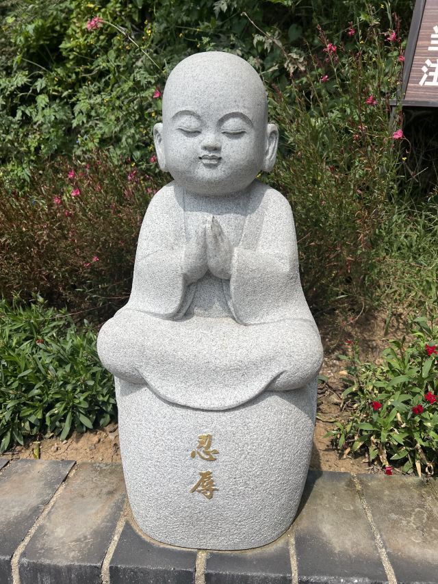 锦州北普陀山风景名胜区旅行图片 2