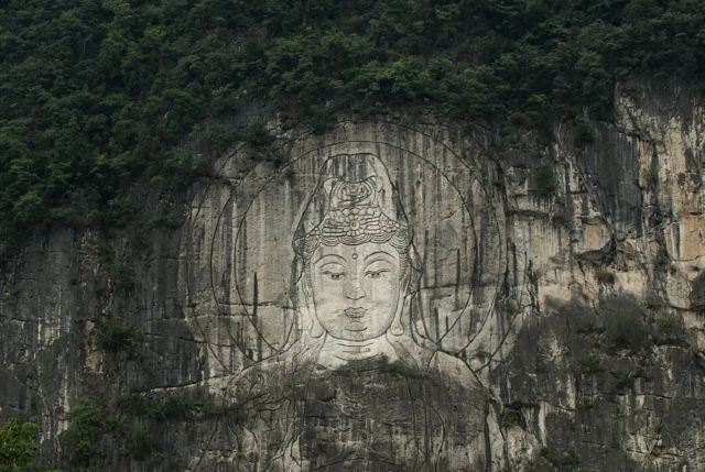 中国黔江城市大峡谷景区旅行图片 3