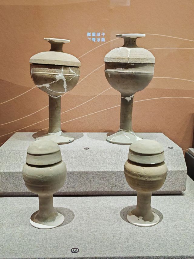 路县故城遗址公园旅行图片 7