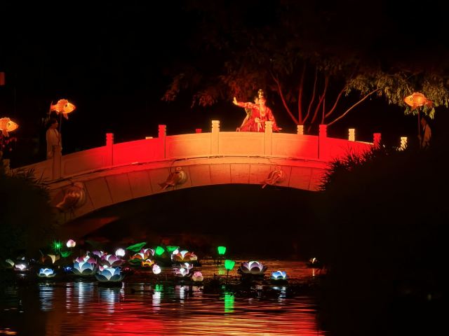 东湖公园旅行图片 8