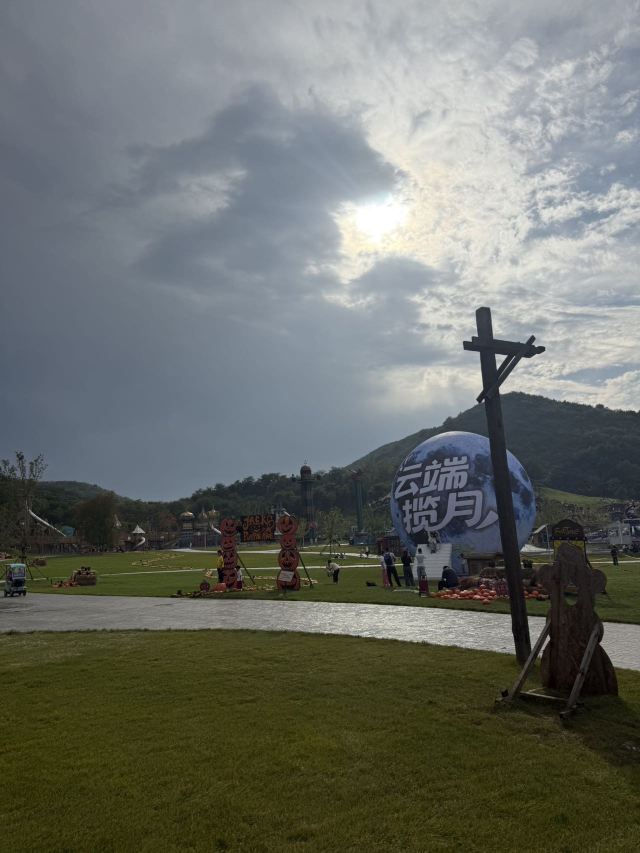 东北亚云端草原(暂停开放)旅行图片 2