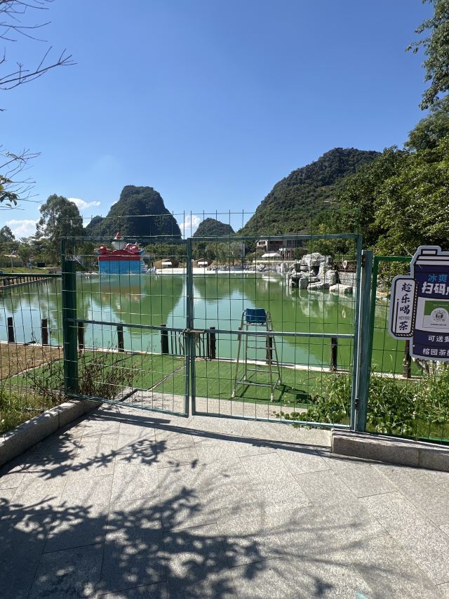 紫云仙境景区旅行图片 1