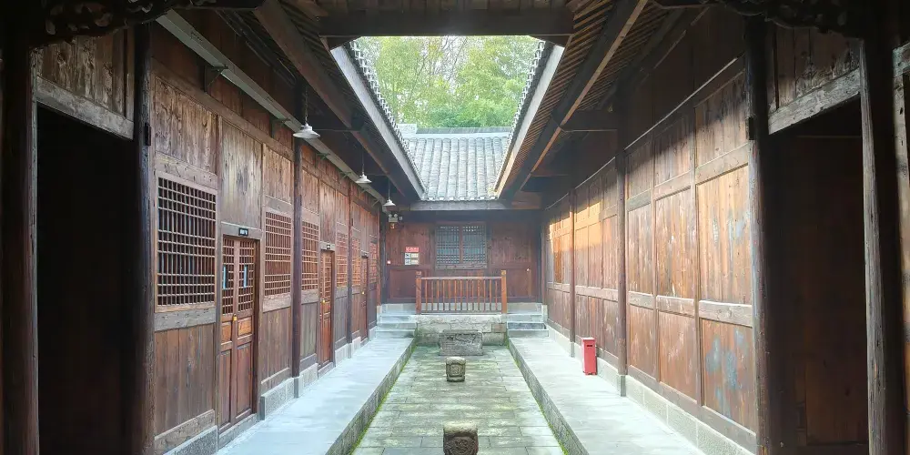 永安旅遊