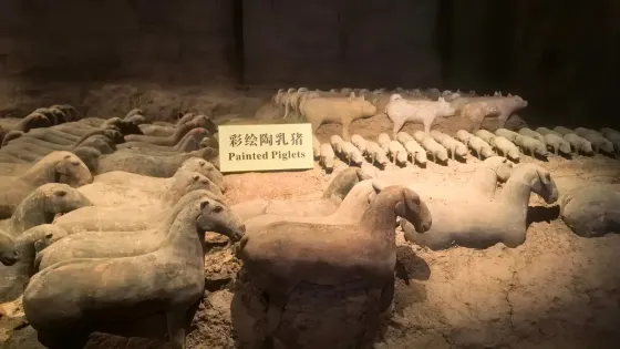 漢陽陵陶藝館