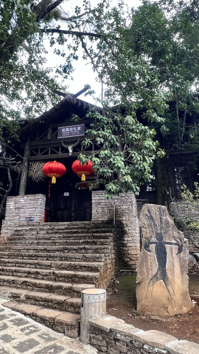 司莫拉佤族村-游览车乘坐区旅行图片 7