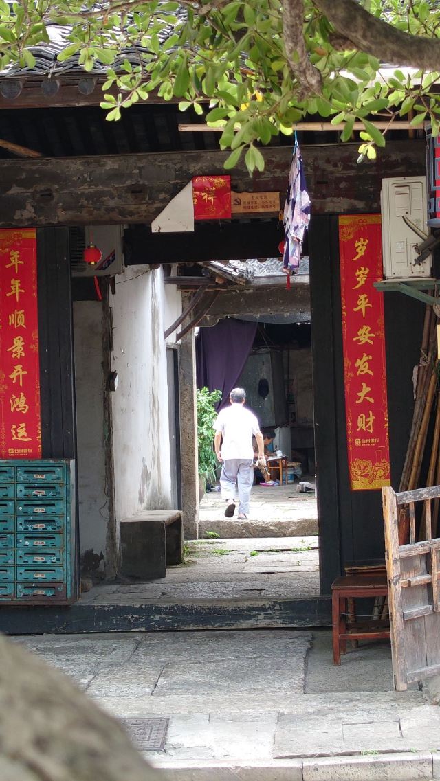 西小路历史街区旅行图片 2