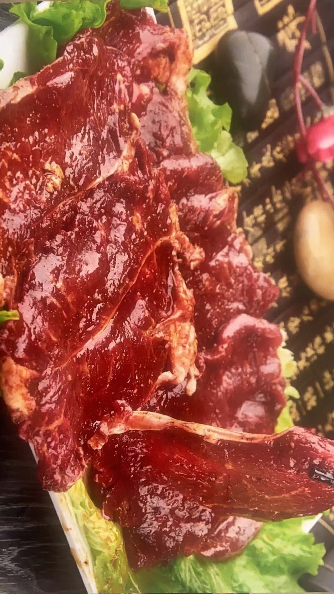 领头牛炭火烤肉