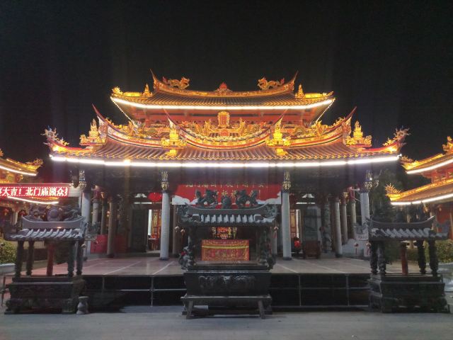海澄天后宫旅行图片 3