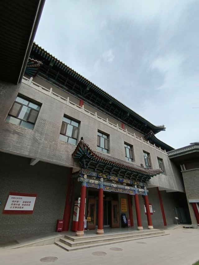 至公堂旅行图片 1