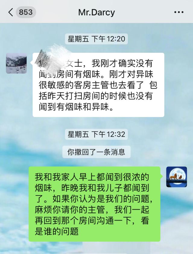 复星旅文丽江地中海国际度假区旅行图片 2