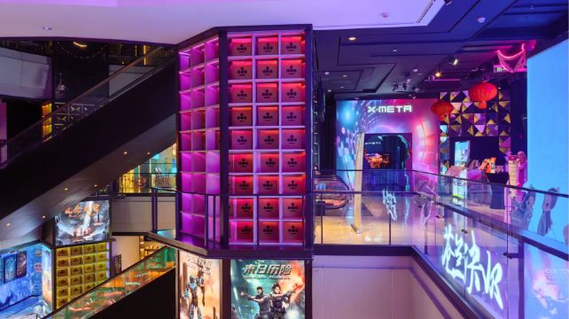 机遇时空X-META全感VR乐园