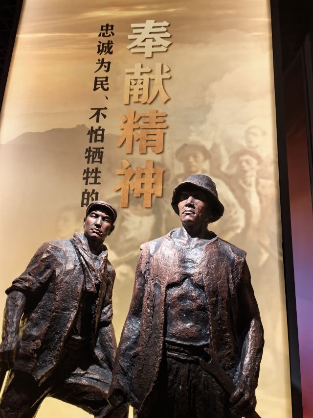 郑州二七纪念堂旅行图片 13