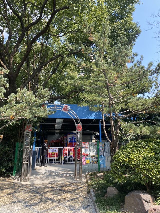 曲阳公园旅行图片 3