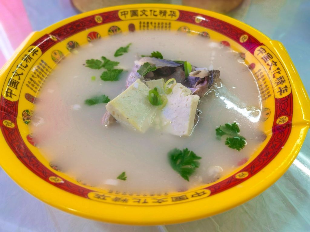 杨记鱼府餐厅图片