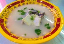 杨记鱼府美食图片