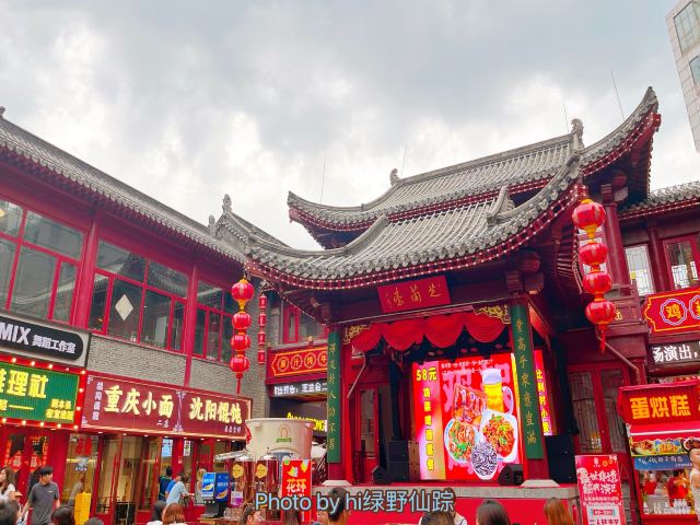 中央里文化旅游景区旅行图片 8