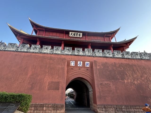 巍山古城旅行图片 3