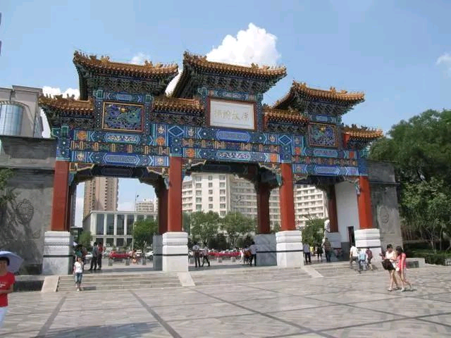 迎泽公园旅行图片 1