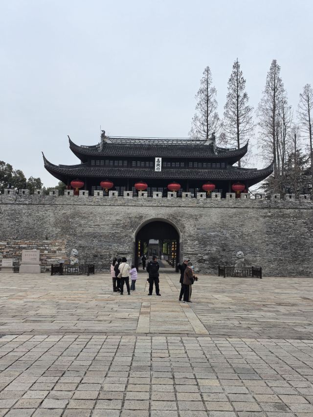 嘉兴子城遗址公园旅行图片 2