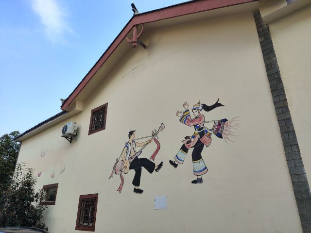 彝族第一村广场旅行图片 10