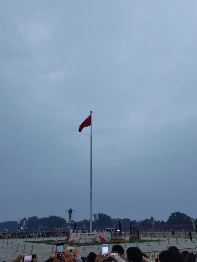 天安门广场旅行图片 1