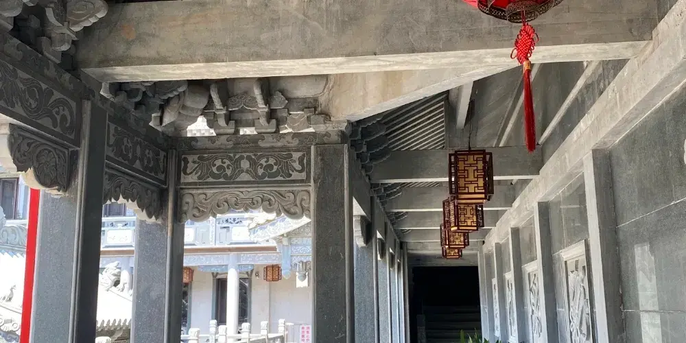永安旅遊