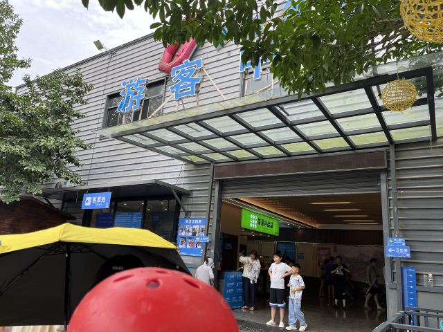 云上草原七星谷旅行图片 1
