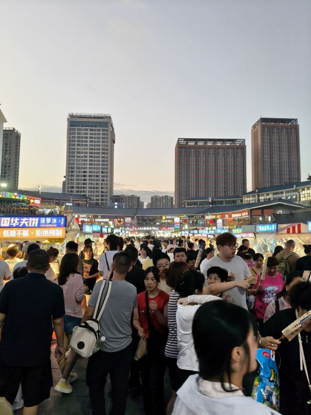 韩乐坊旅行图片 5