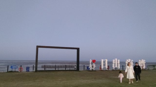 日出海湾旅行图片 2