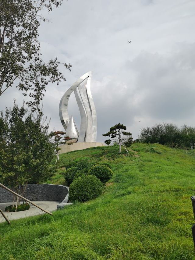 高陵泾渭湿地观光园旅行图片 1