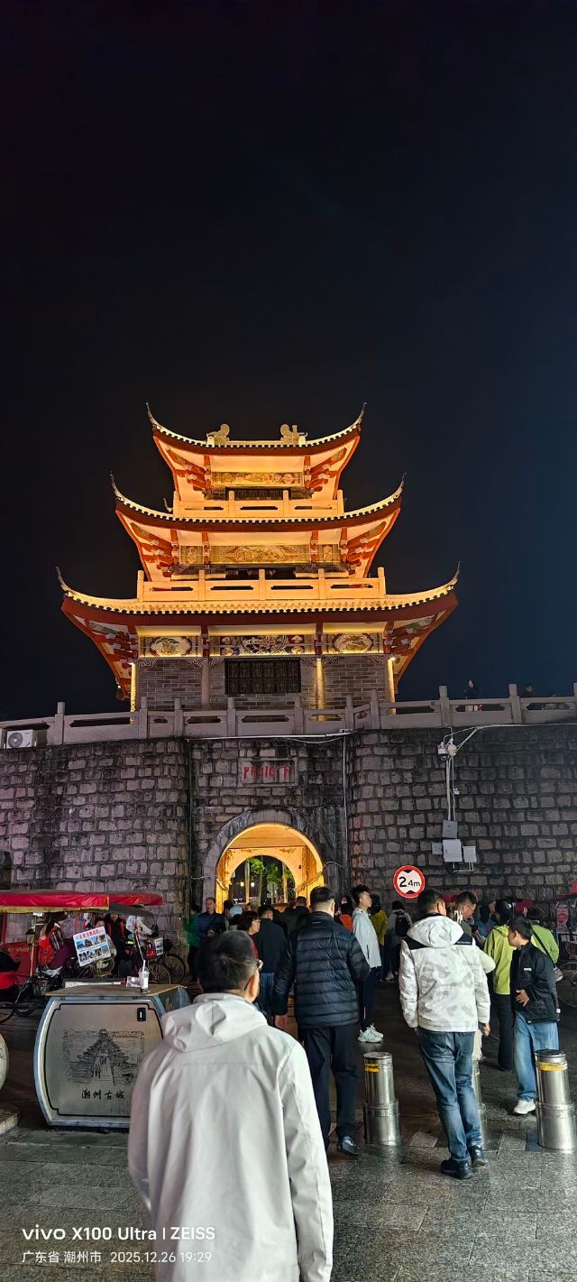 潮州西湖牌坊街旅行图片 1